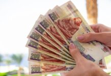 ورقة الـ200 تتسيد سوق النقد المتداول بمصر.. حركة الأسوق تكشف القيمة الحقيقة للجنيه