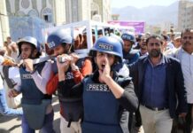 الصحافة في الشرق الأوسط.. قمع الداخل وعدوان الخارج الاعتداءات الإسرائيلية على الصحفيين