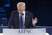 كيف استطاع رأس المال الصهيوني التغلغل في أمريكا؟ ترامب يخطب أمام مؤتمر سابق لـ"أيباك"