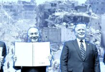 مصر و5 سنوات على اتفاقيات إبراهام (٤) ضربة قاصمة للقضية الفلسطينية