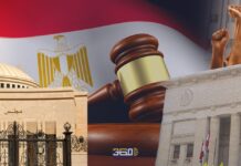 رفض حقوقي وسياسي لتعديلات “الإجراءات الجنائية”