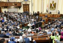 بدء ماراثون انتخابات “النواب”.. توقعات بحضور كبير لرجال الأعمال وسط مخاوف من طغيان “المال السياسي” جلسة سابقة لمجلس النواب المصري