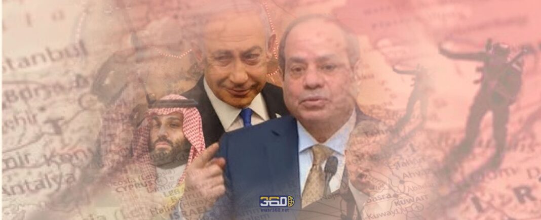 مصر ودول الخليج وإسرائيل الكبرى الحقائق والأوهام والمستقبل مصر ودول الخليج وإسرائيل الكبرى الحقائق والأوهام والمستقبل