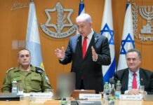 “إسرائيل الكبرى”.. من الأيديولوجيا إلى استراتيجية للهيمنة نتنياهو يعلن عن خطة احتلال مدينة غزة وإخلاء سكانها الفلسطينيين