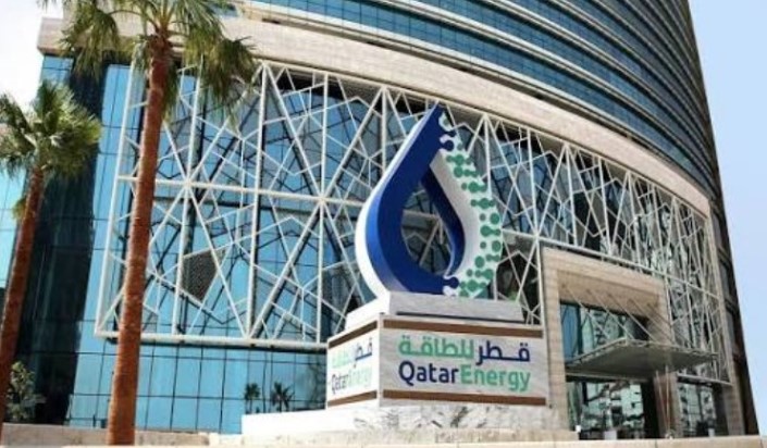 قطر للطاقة