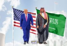 البنية الجيو سياسية في المنطقة بعد زيارة بن سلمان لترامب محمد بن سلمان وترامب