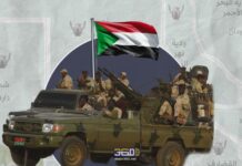 كردفان عند حافة الانفجار.. الجغرافيا والقبلية والإقليم كردفان عند حافة الانفجار