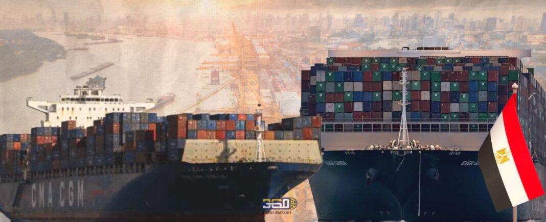 المواني المصرية