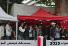 ازي الحال| اليوم المرحلة الثانية من انتخابات مجلس النواب 2025.. استحواذ جديد.. السعودية تبيع للإمارات “الإسكندرية للحاويات” انتخابات مجلس النواب 2025