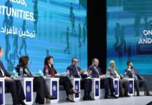 ملاحظات عامة حول مؤتمر القاهرة العالمي الأخير للسكان والتنمية المؤتمر العالمي للسكان بالقاهرة نوفمبر الجاري