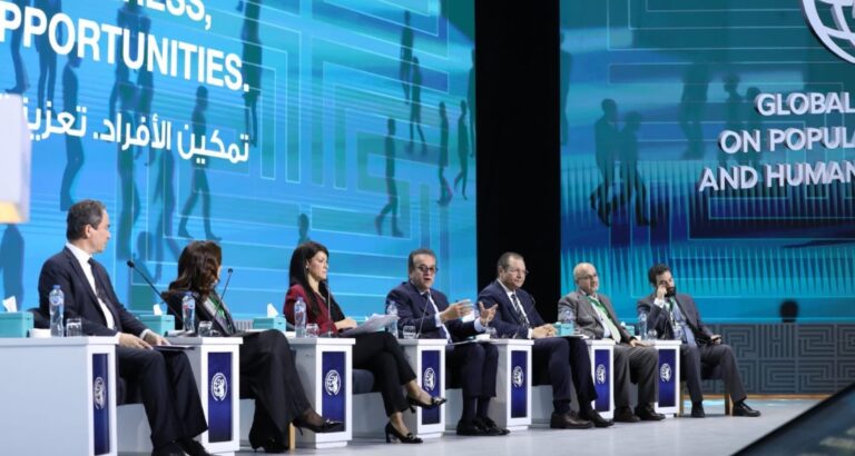 المؤتمر العالمي للسكان بالقاهرة نوفمبر الجاري