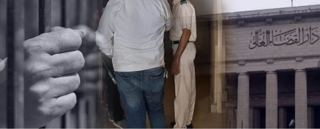 حرمة دخول المنازل