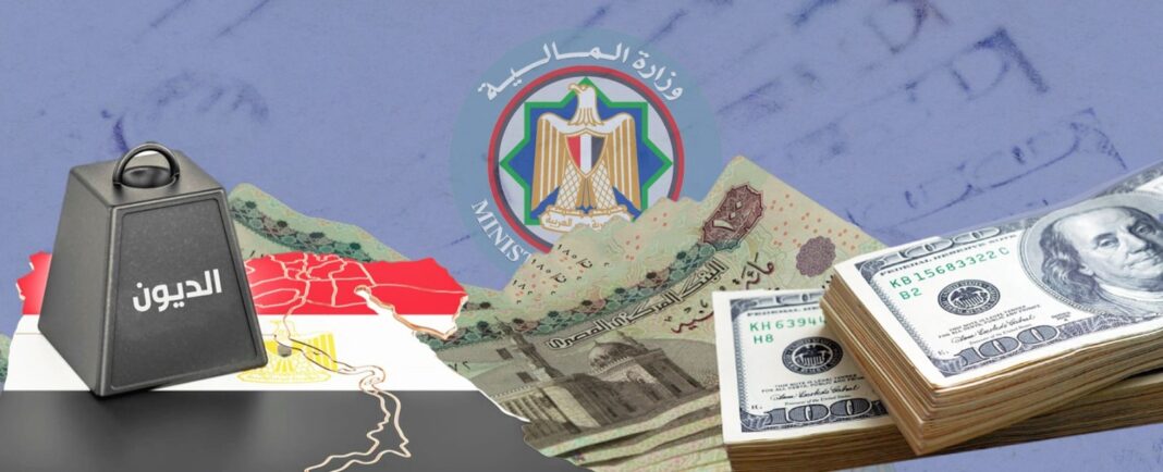 كيف نخرج من دائرة "الديّن المُفرغة"؟