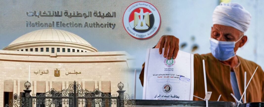 مواطن يدلي بصوته في انتخابات سابقة لمجلس النواب