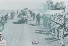 على هامش التسريبات: نموذج السياسة الخارجية لثورة 1952 الحلقة الرابعة أهم نتائج العدوان السياسة الخارجية لثورة 1952