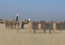 ازي الحال| “الموج الأحمر 8” انطلاق التدريب البحري المصري السعودي.. استثمارات كويتية.. القاهرة وموسكو يبحثان الطاقة والسلاح والاقتصاد انطلاق فعاليات التدريب البحري المصري السعودي