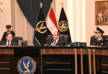 ازي الحال| السيسي: لا إصلاح اقتصادي في ظل منظومة الدعم بشكلها الحالي.. ولي العهد السعودي: نريد أن نكون جزءا من اتفاقات إبراهام بشرط وجود مسار واضح لحل الدولتين الرئيس السيسي خلال لقائه مع المتقدمين الجدد للالتحاق بأكاديمية الشرطة