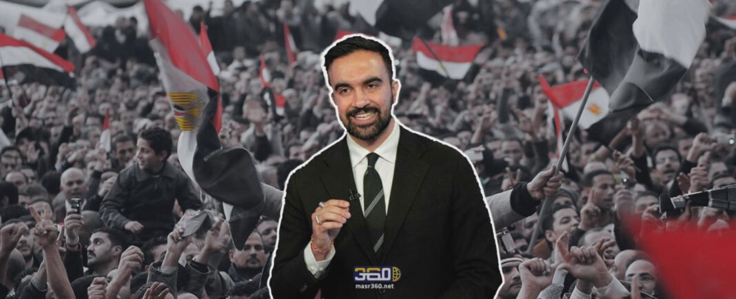 زهران ممداني زهران ممداني