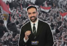 رحلة البحث عن “ممداني” المصري زهران ممداني