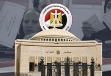 كيف فشلت أغلب الأحزاب السياسية في ترشيحات انتخابات مجلس النواب؟