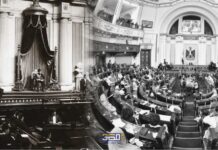 إلى الديمقراطية من جديد صورة مُرَكبة للبرلمان المصري قبل 1952 وبعدها