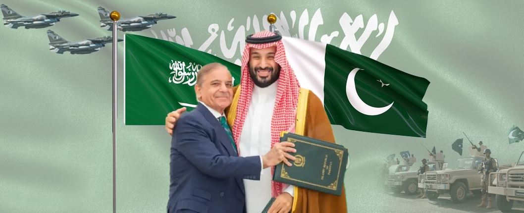 ولي العهد السعودي الأمير محمد بن سلمان ورئيس الوزراء الباكستاني شهباز شريف في الرياض عقب توقيع اتفاقية دفاع مشترك بين البلدين سبتمبر الماضي ولي العهد السعودي الأمير محمد بن سلمان ورئيس الوزراء الباكستاني شهباز شريف في الرياض عقب توقيع اتفاقية دفاع مشترك بين البلدين سبتمبر الماضي