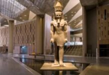 ازي الحال| اليوم افتتاح المتحف المصري الكبير.. “النواب” يناقش غدا زيادة رسوم “تصديقات الخارجية “.. 11 منظمة حقوقية تطالب بالإفراج عن الصحفي حمدي الزعيم المتحف المصري الكبير