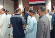 ازي الحال| اليوم انتهاء المرحلة الأولى لتصويت انتخابات برلمان 2025 بالخارج.. “رسائل مصرية حاسمة” لتل أبيب.. “الزراعة” تعلن السيطرة على متحور الحمى القلاعية انتخابات مجلس النواب في الخارج 2025