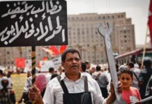 تجدد الاحتجاجات العمالية في عدد من المحافظات العمال يطالبون بتطبيق الحد الأدني للأجور