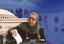 عن جدوى الأحزاب السياسية في الانتخابات النيابية الأحزاب السياسية في الانتخابات النيابية