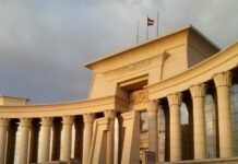 ازي الحال | تمديد امتياز “إيني الإيطالية” حتي 2040.. أول طعن دستوري على “الايجار القديم”.. غرق شابين مصريين باصطدام قاربي هجرة غير شرعية المحكمة الدستورية