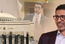 حق المشاركة في الحياة السياسية واستبعاد هيثم الحريري هيثم الحريري