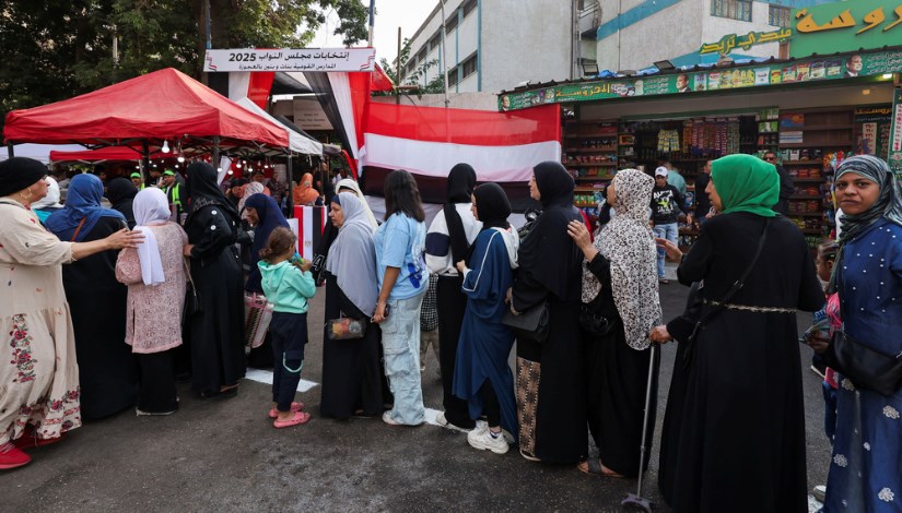 انتخابات مجلس النواب 2025 انتخابات مجلس النواب 2025