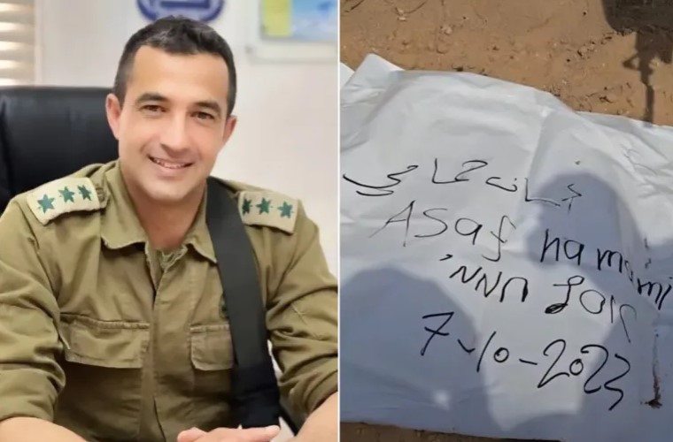 أساف حمامي قائد اللواء الجنوبي بفرقة غزة التابعة لجيش الاحتلال