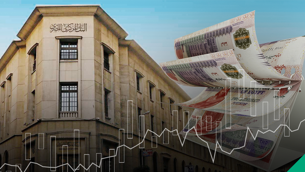 الديون على مصر