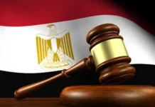 ازي الحال| رسميا العمل بقانون الإجراءات الجنائية الجديد أكتوبر 2026.. منع علاء عبد الفتاح من السفر.. زيادات “الإيجار القديم” جاهزة للتطبيق في الجيزة العمل بقانون الإجراءات الجنائية الجديد أكتوبر 2026