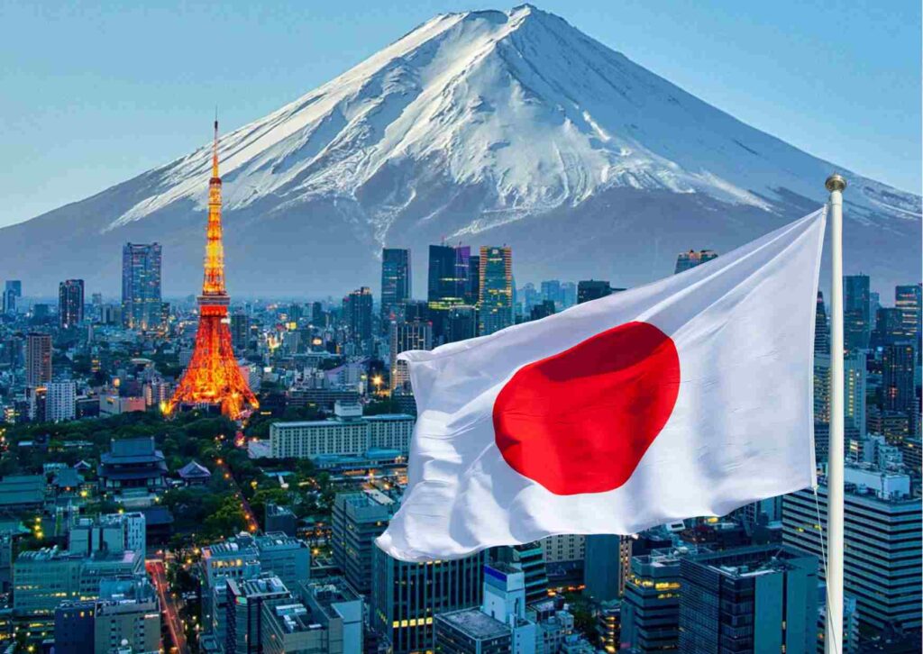 اليابان