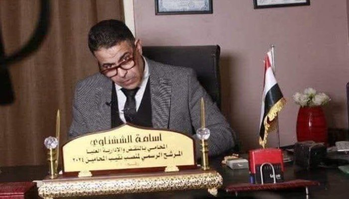 حبس المحامي أسامة الششتاوي