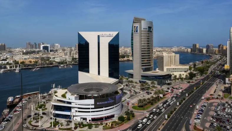 مقر غرفة تجارة دبي