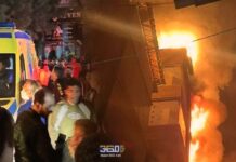 ازي الحال| وفاة 5 مواطنين في حريق “سوق الخواجات”.. إعلان نتائج الجولة الأولى من المرحلة الثانية لانتخابات البرلمان 2025 والإعادة تتسيد المشهد حريق سوق الخواجات