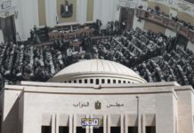 الأهم من البرلمان هو الحريات المدنية البرلمان