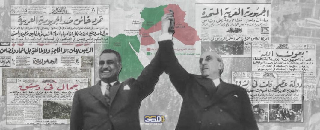 عبد الناصر والرئيس السوري السابق شكري القوتلي