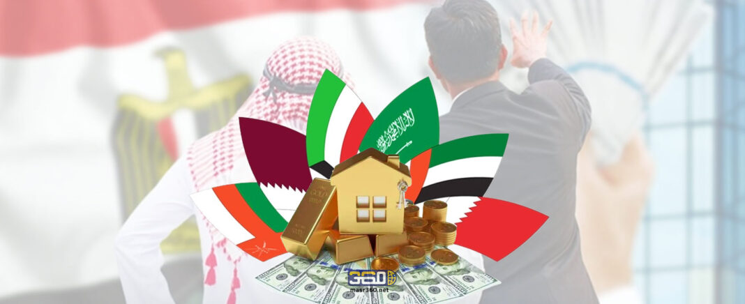 الاستحواذات الخليجية في مصر