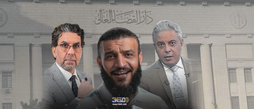 الحكم بالمؤبد لمعتز والشريف وناصر الحكم بالمؤبد لمعتز والشريف وناصر