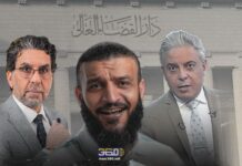 ازي الحال| إحالة “معتدي الإسكندرية” للمفتي .. غرق مصريين وسودانيين بانقلاب قارب هجرة غير شرعية قبالة اليونان.. الحكم بالمؤبد لمعتز مطر وناصر والشريف الحكم بالمؤبد لمعتز والشريف وناصر