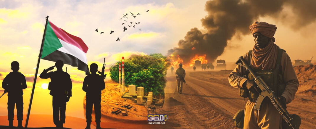 الحرب السودانية 2026