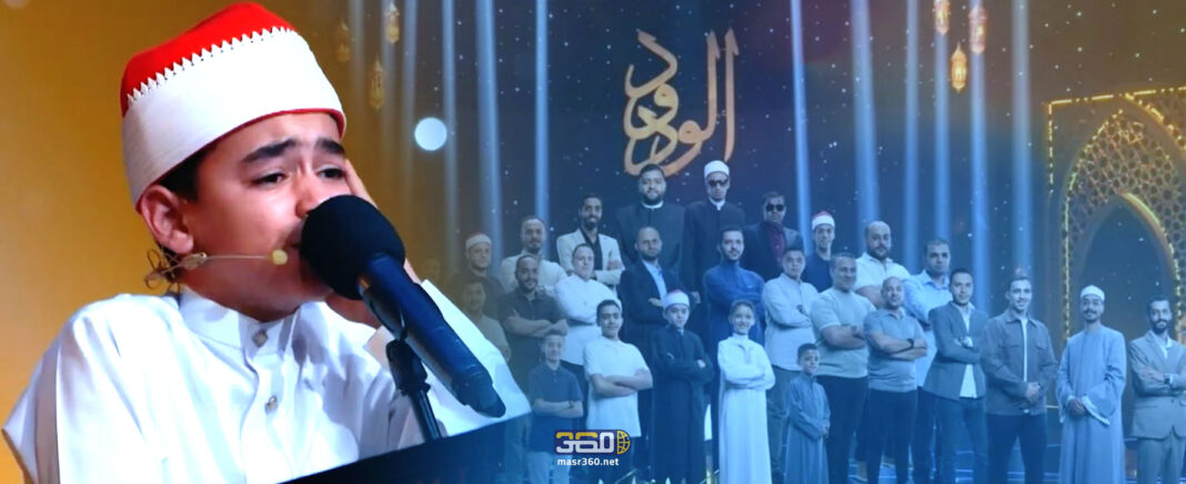 دولة التلاوة دولة التلاوة