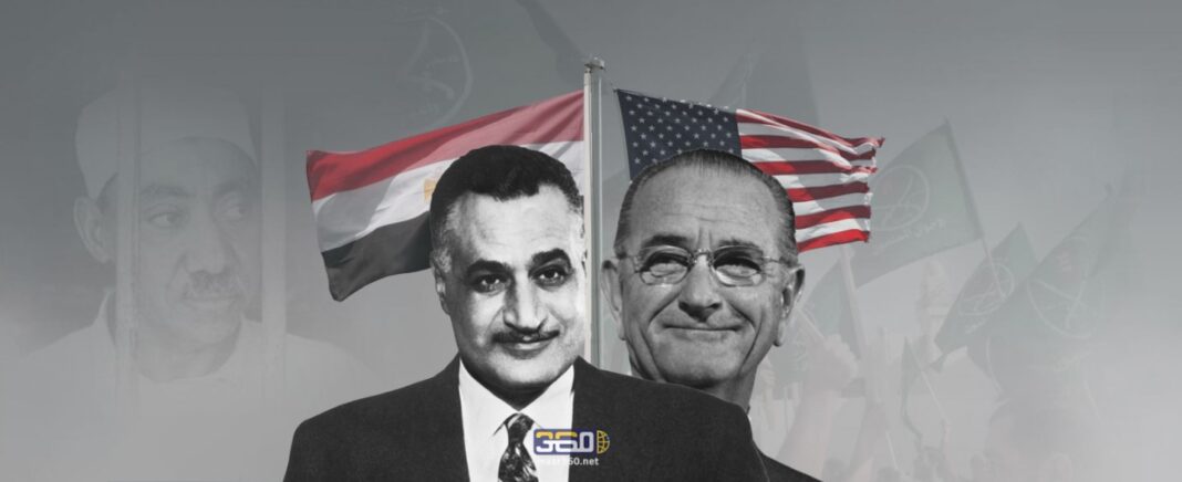 عبد الناصر والرئيس الأمريكي السابق ليندون جونسون