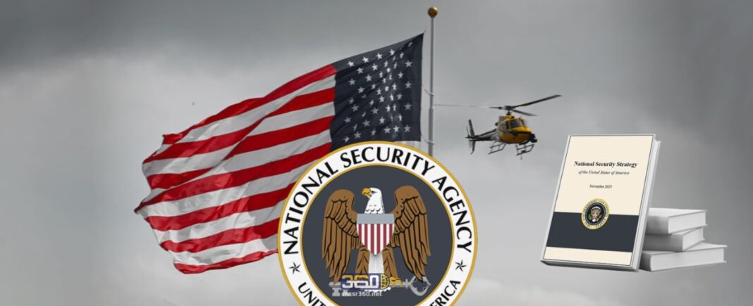 استراتيجية الأمن القومي الأمريكية 2025 استراتيجية الأمن القومي الأمريكية 2025
