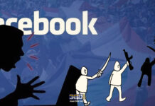 السودان.. كيف عمقت الحرب خطاب الكراهية وفاقمت تسمم المجال العام؟ خطاب الكراهية في السودان